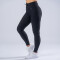 FOXED® HIGHWAIST LEGGINGS "LACED RIFFLE" BLACK XS