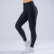 FOXED® HIGHWAIST LEGGINGS "LACED RIFFLE" BLACK S