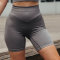 FOXED® "OPHELIA" RIBBED SEAMLESS SHORTS DARK TAUPE